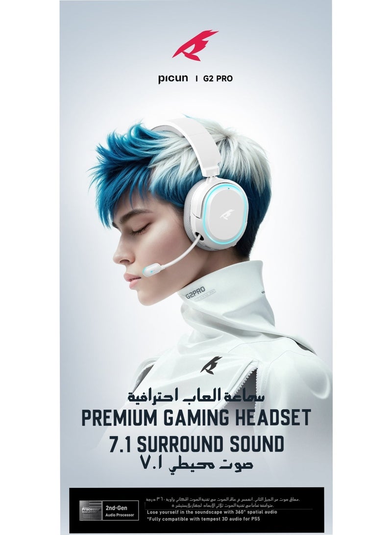 بيكن سماعة الألعاب اللاسلكية PICUN G2 PRO RGB، صوت محيطي 7.1، سماعات ألعاب USB 2.4 جيجا هرتز مع ميكروفون إلغاء الضوضاء ENC Bluetooth، سماعة رأس لاسلكية للكمبيوتر الشخصي PS5 PS4 Mac Switch - Image 3